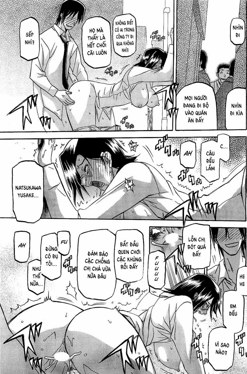 Winter Hydrangea 3 trang 5