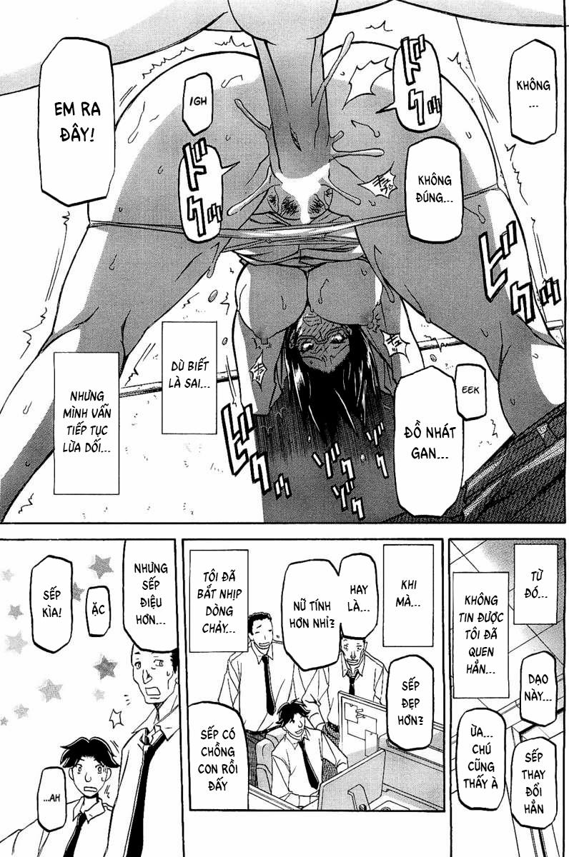 Winter Hydrangea 3 trang 7