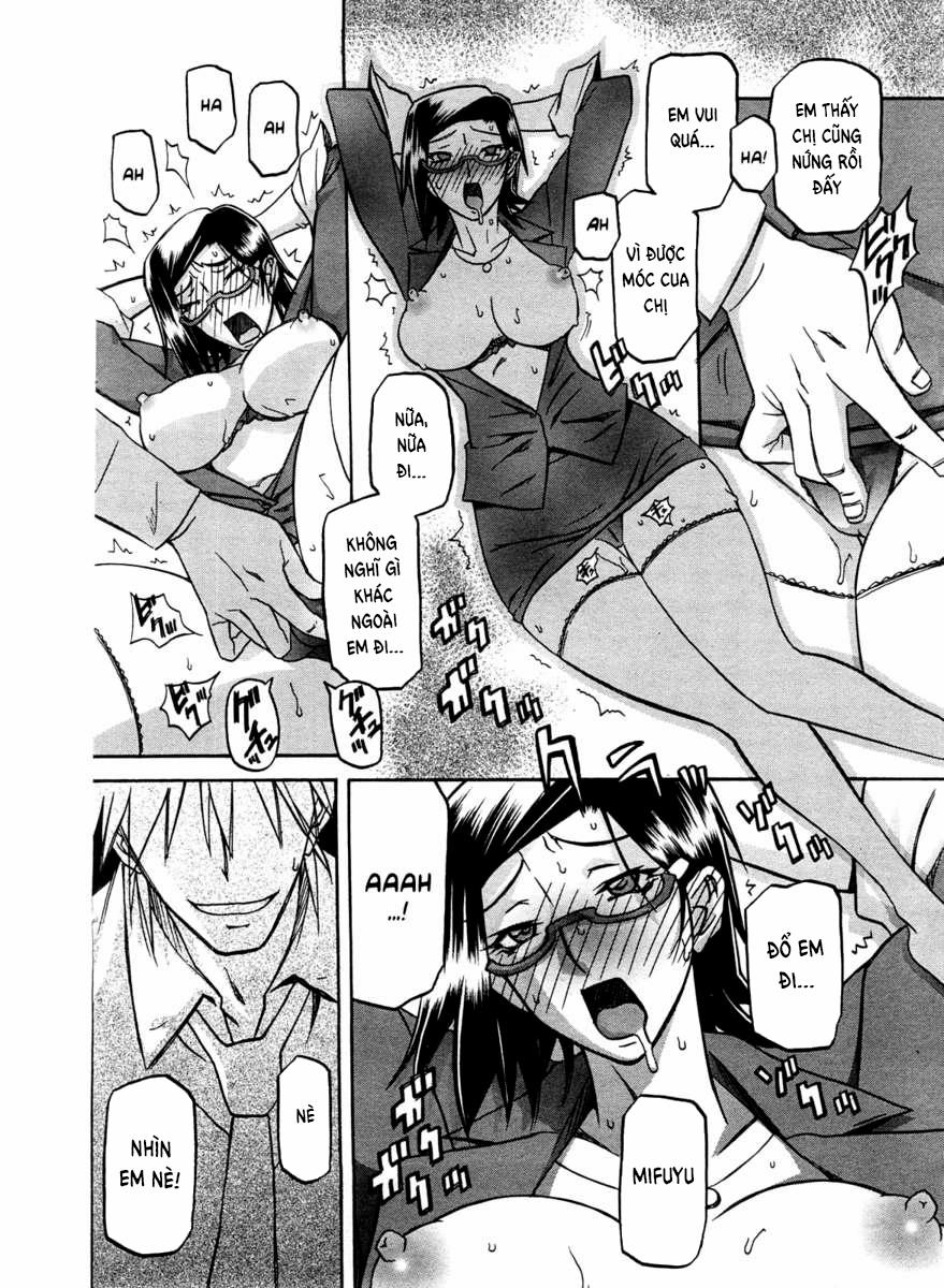 Winter Hydrangea 5 trang 6