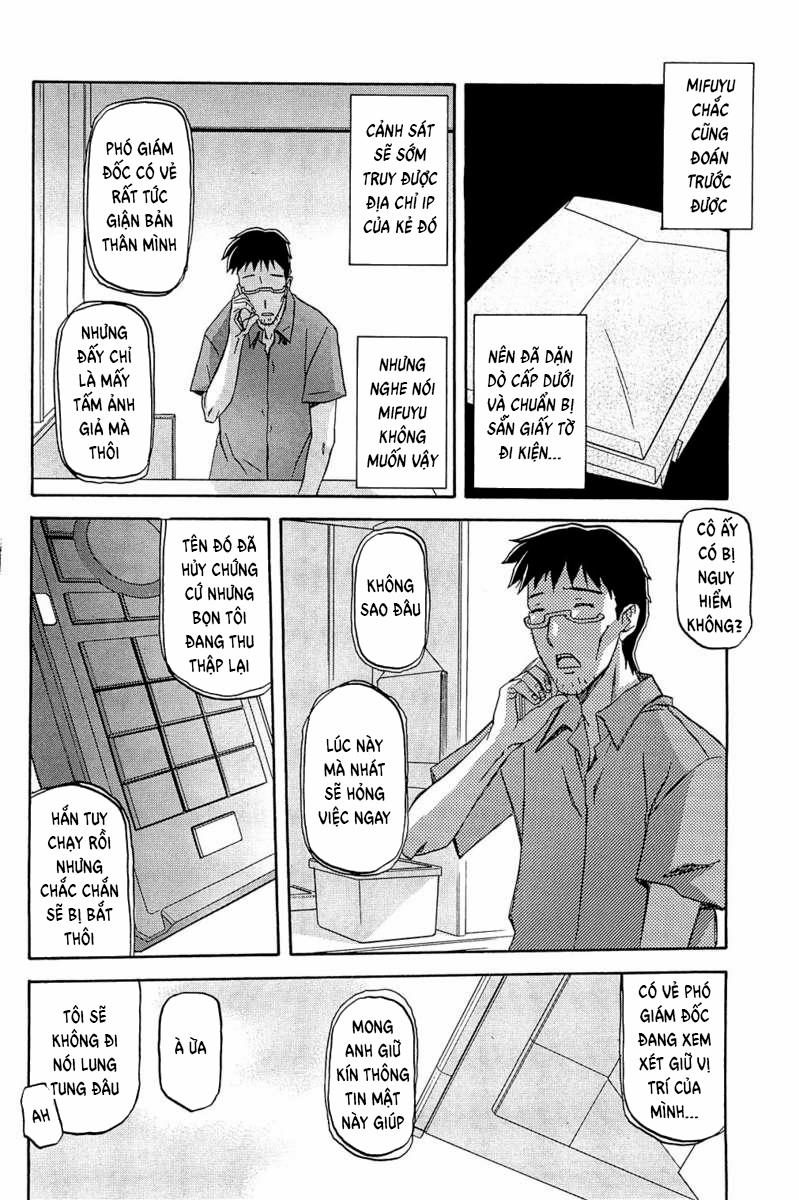 Winter Hydrangea 6 trang 2