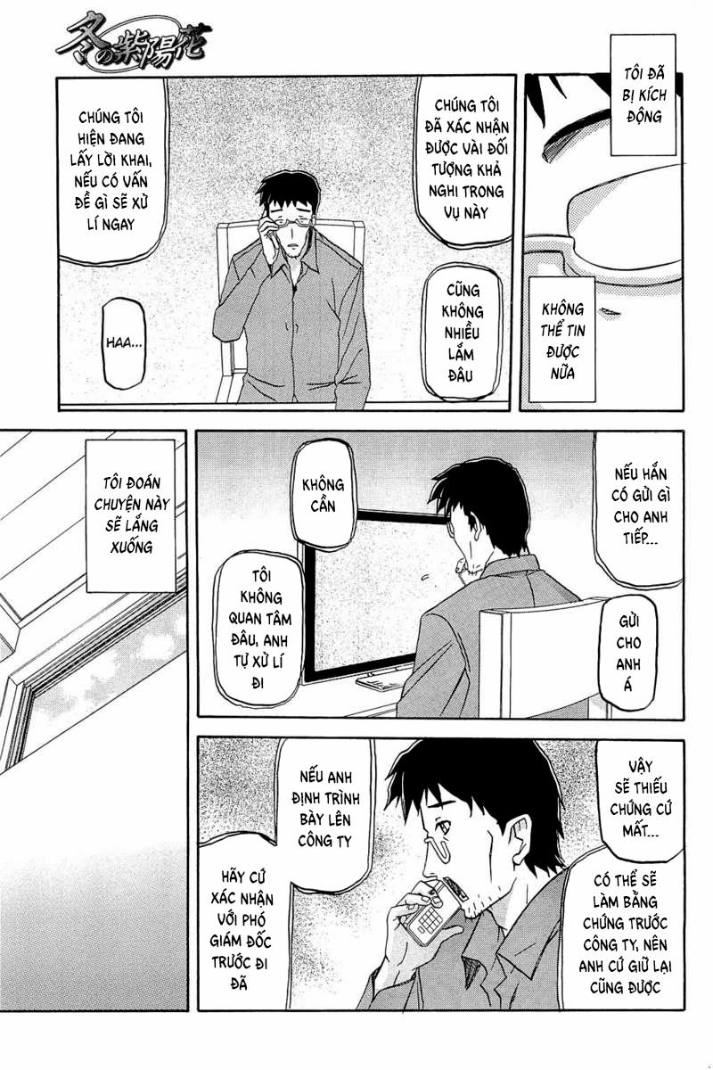 Winter Hydrangea 6 trang 7