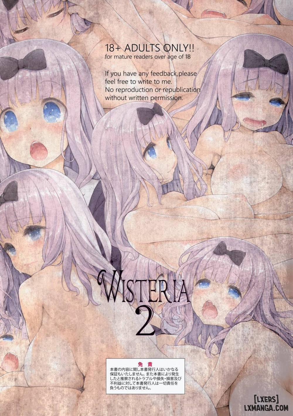 Wisteria 2 Oneshot trang 16