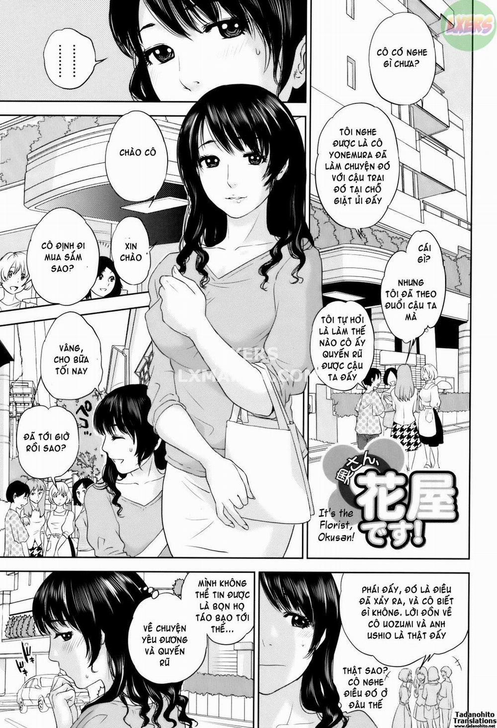 With A Married Woman 1 trang 8