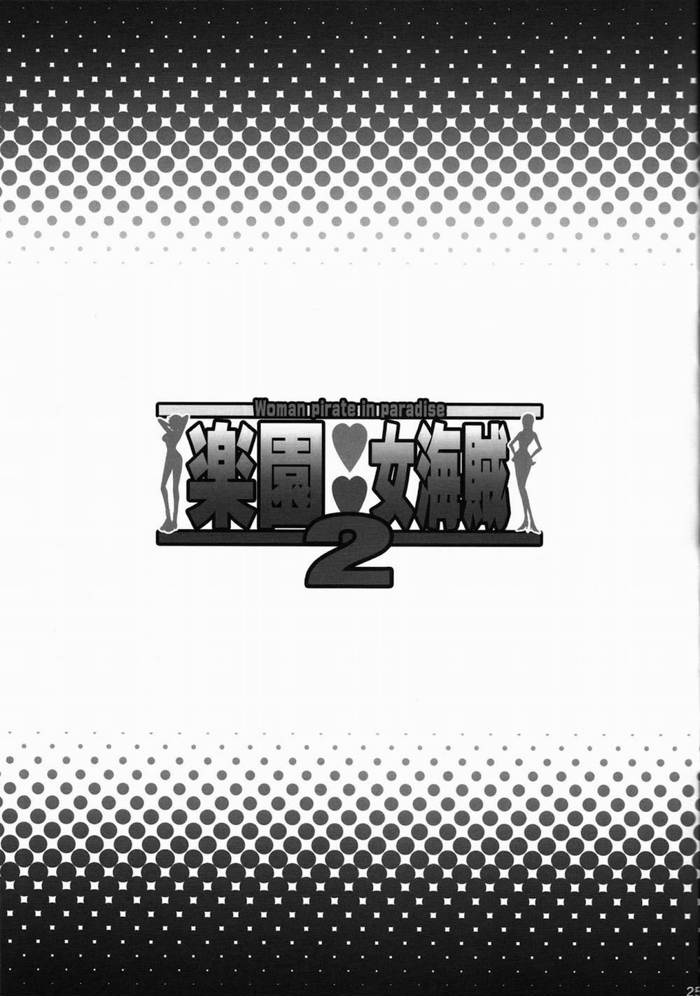 Woman Pirate In Paradise 2 (One Piece) Oneshot trang 23