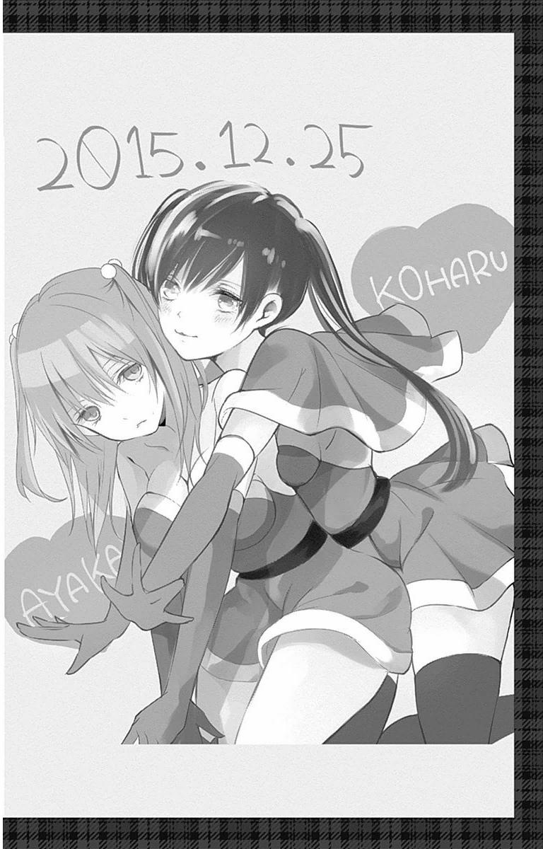 Wonder Rabbit Girl Bonus trang 6