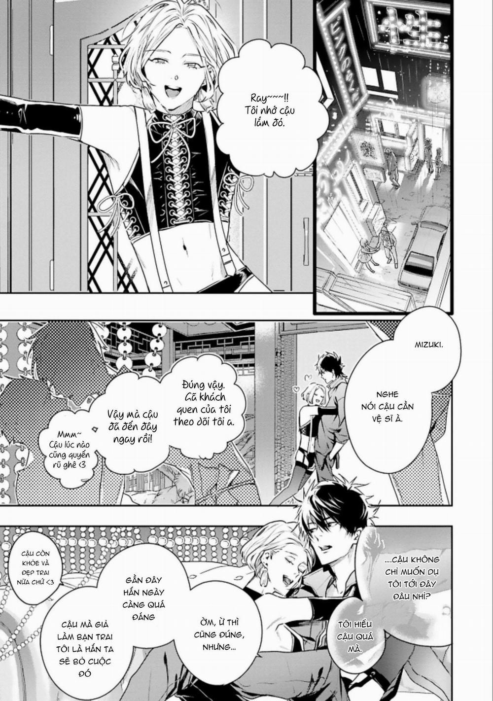 World’s End Blue Bird 1 trang 16