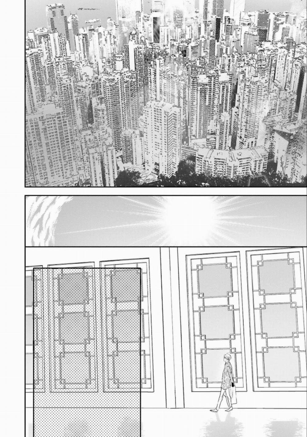 World’s End Blue Bird 1 trang 45