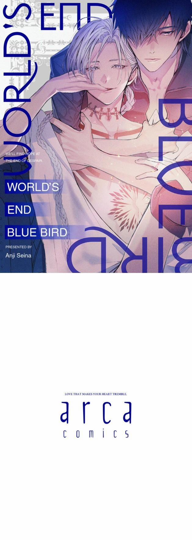 World’s End Blue Bird 2 trang 0