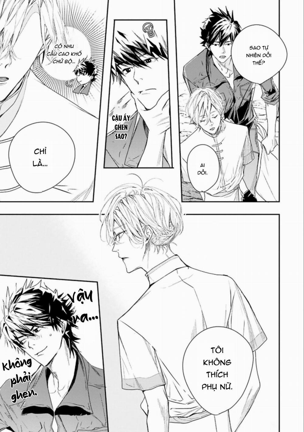 World’s End Blue Bird 3 trang 15