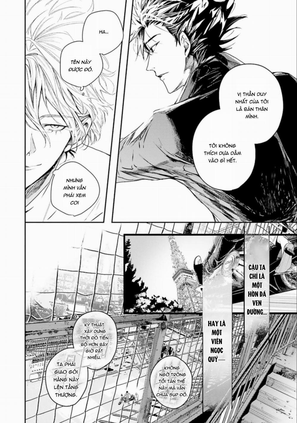 World’s End Blue Bird 3 trang 18