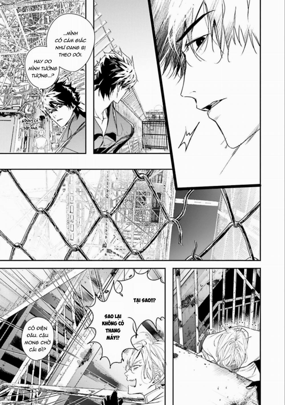 World’s End Blue Bird 3 trang 19