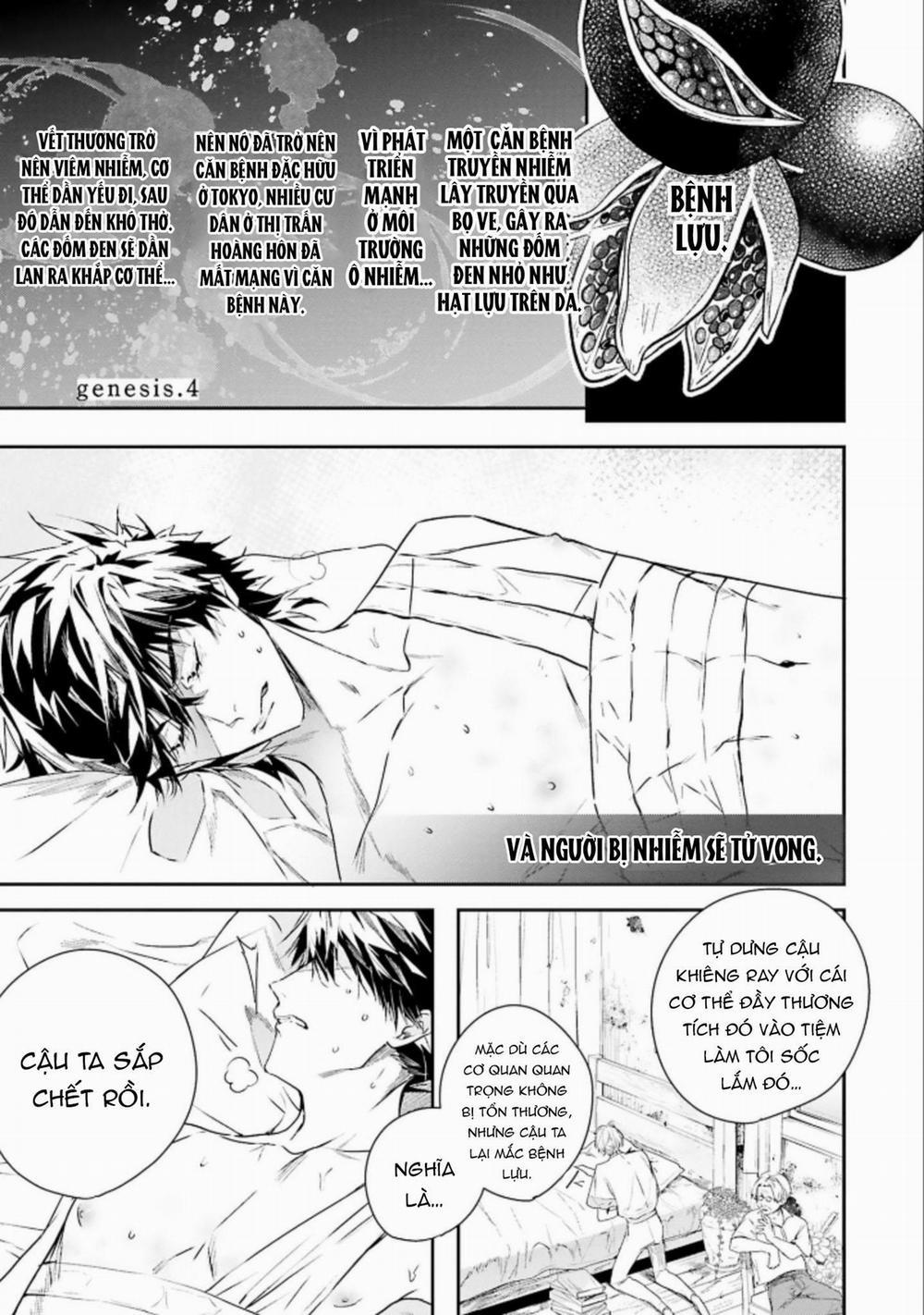 World’s End Blue Bird 4 trang 1