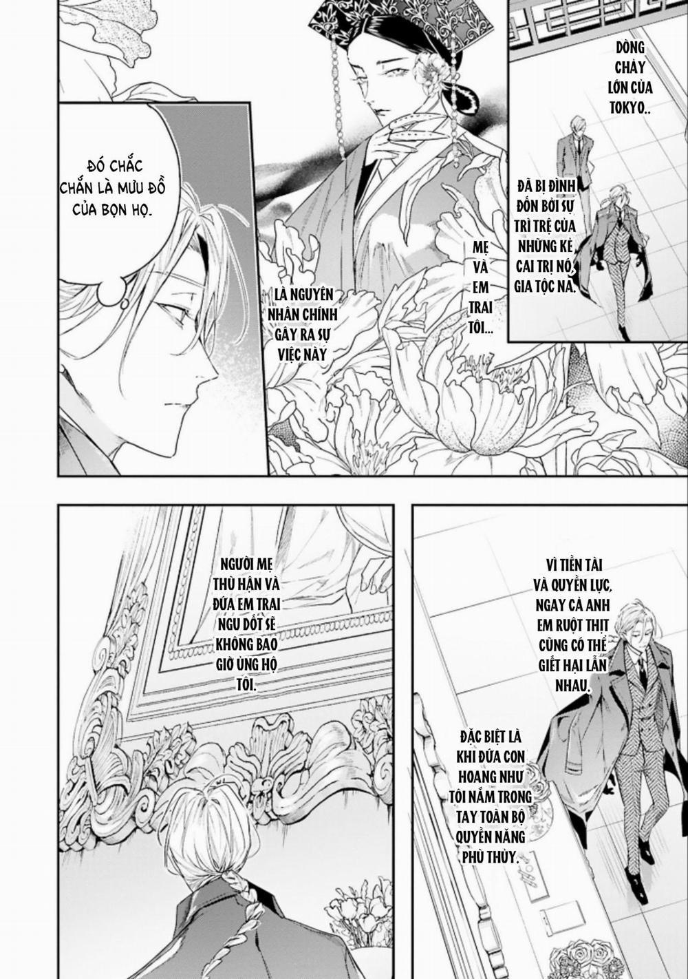 World’s End Blue Bird 4 trang 12