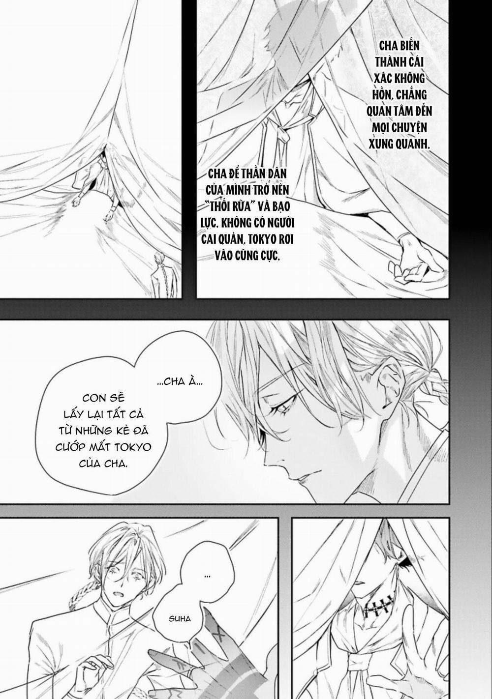 World’s End Blue Bird 4 trang 17