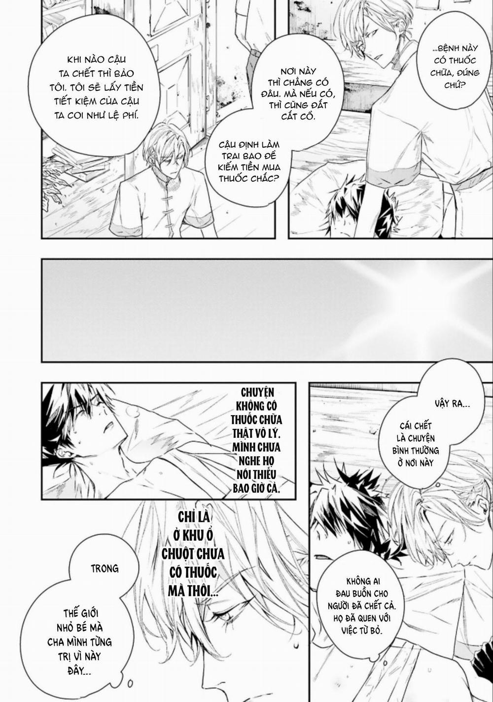 World’s End Blue Bird 4 trang 2