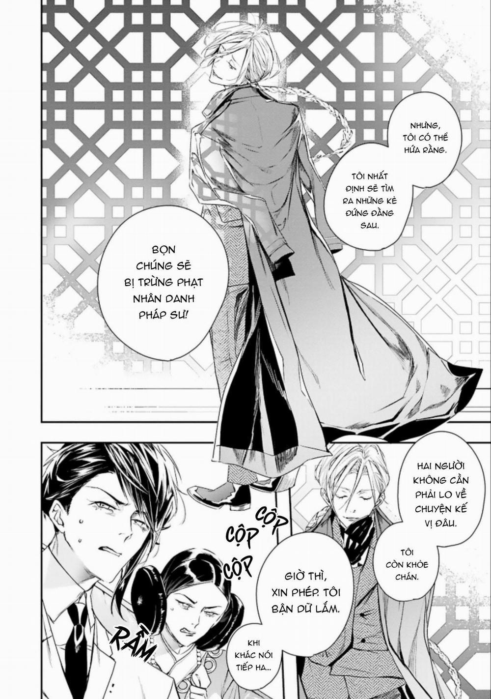 World’s End Blue Bird 4 trang 26