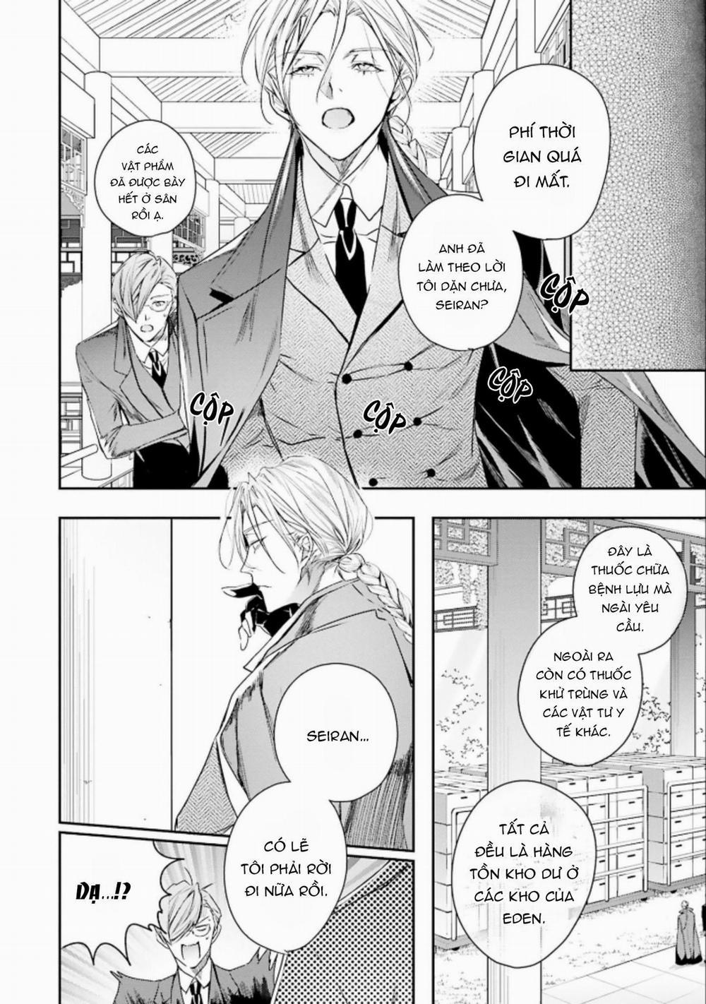 World’s End Blue Bird 4 trang 28