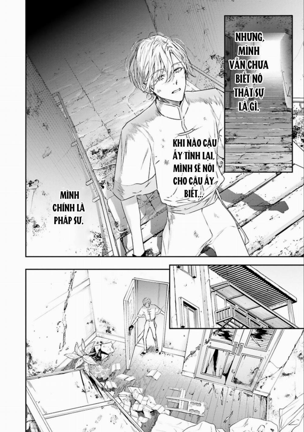 World’s End Blue Bird 4 trang 32