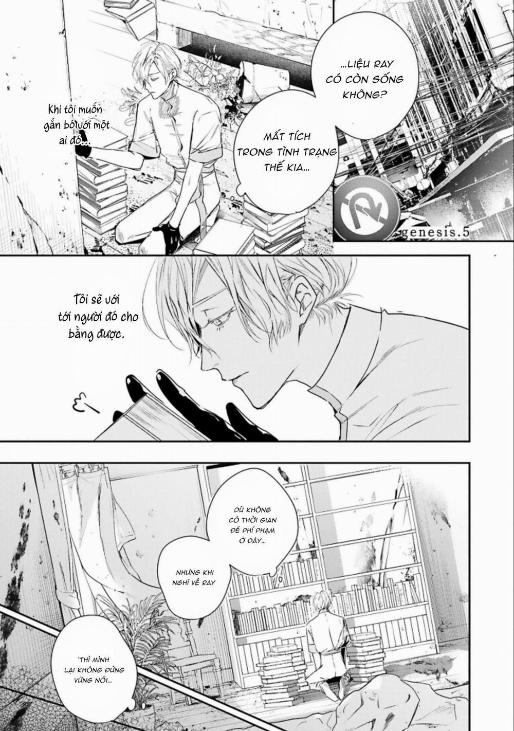 World’s End Blue Bird 5 trang 0