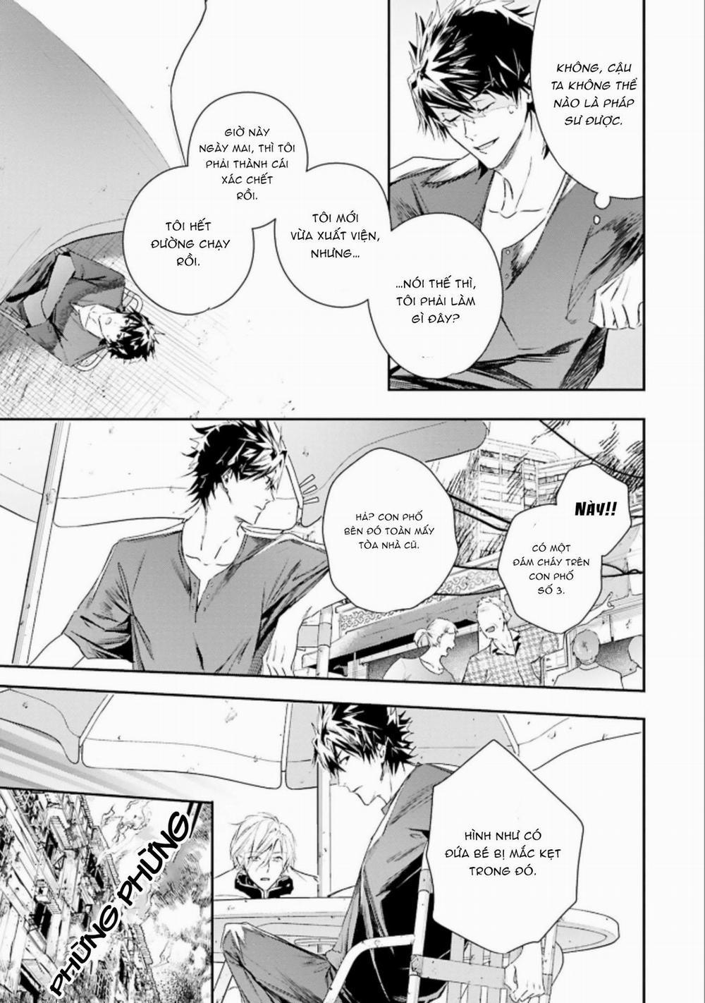 World’s End Blue Bird 5 trang 16