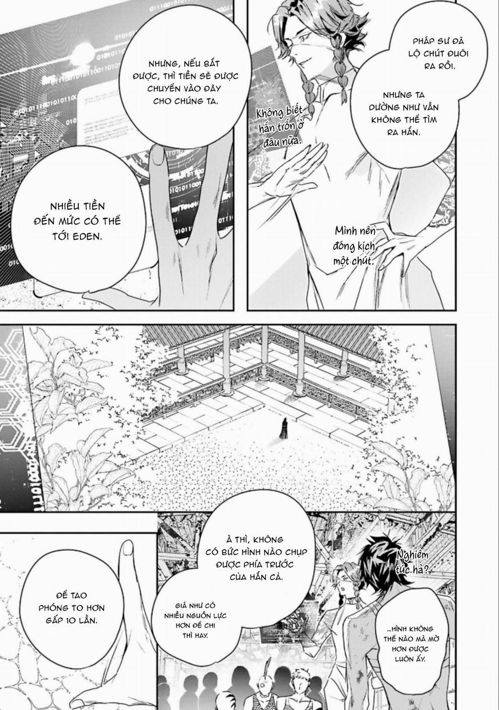 World’s End Blue Bird 5 trang 2