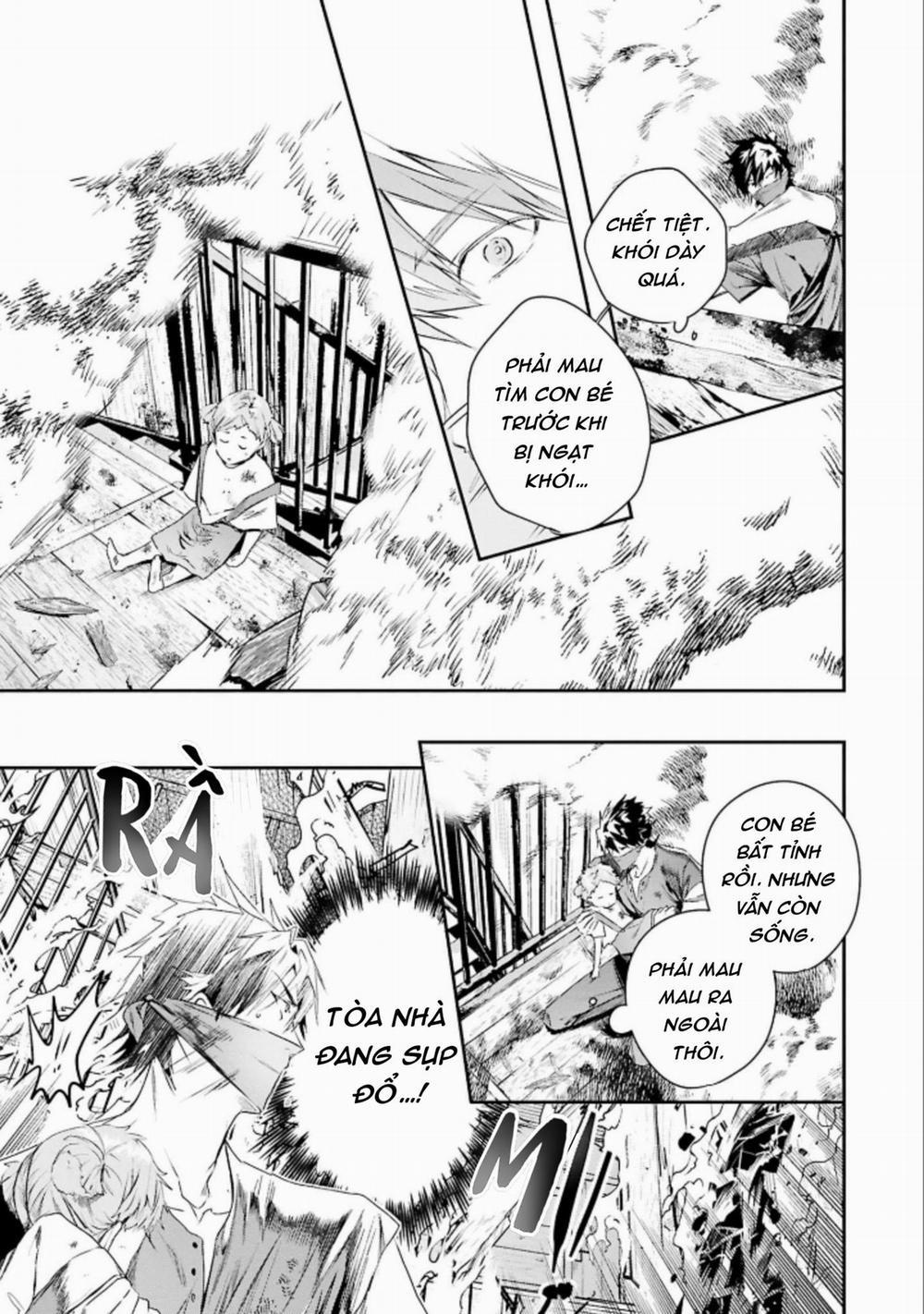 World’s End Blue Bird 5 trang 20