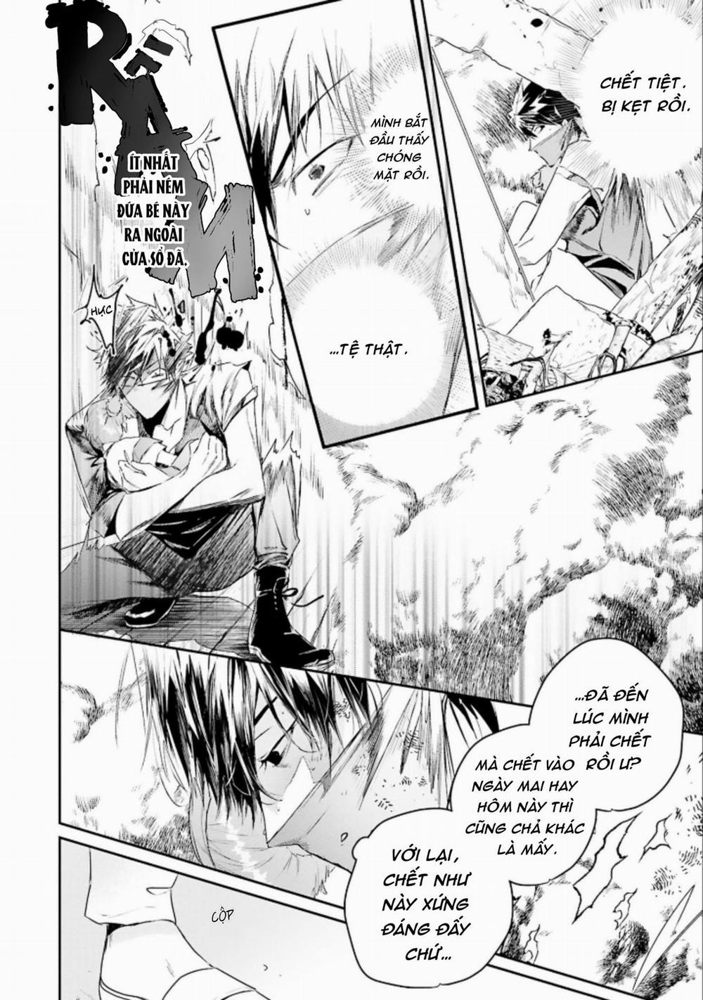 World’s End Blue Bird 5 trang 21