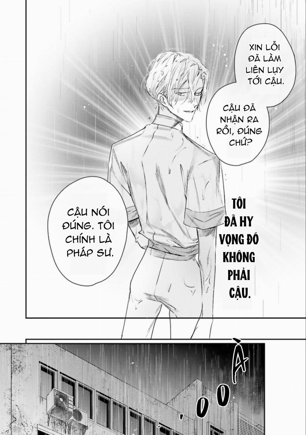 World’s End Blue Bird 5 trang 25