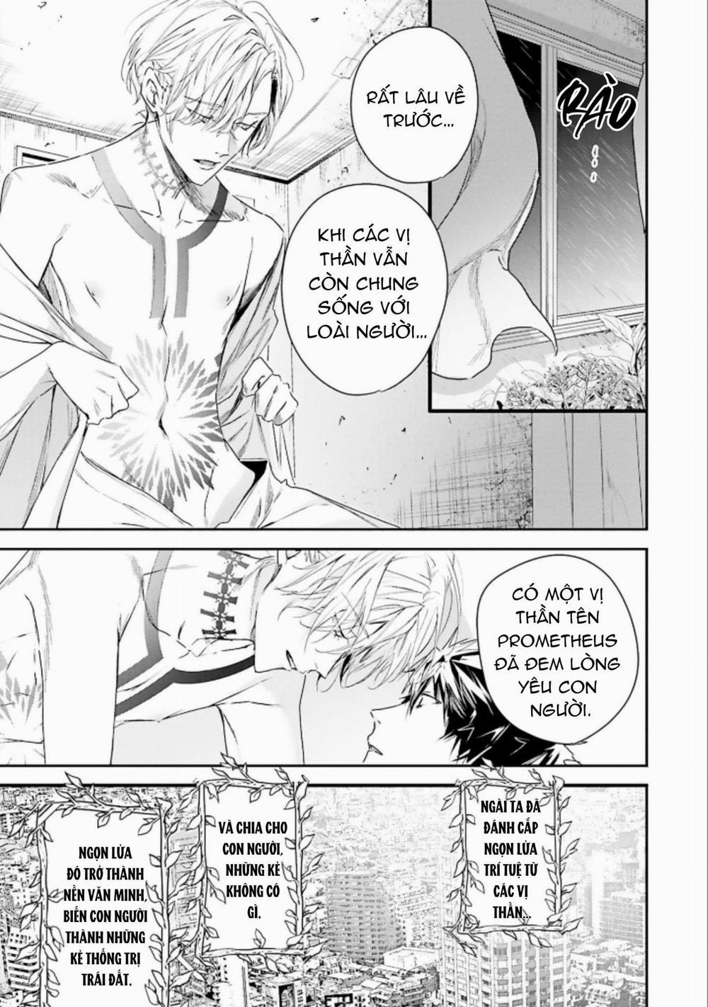 World’s End Blue Bird 5 trang 26