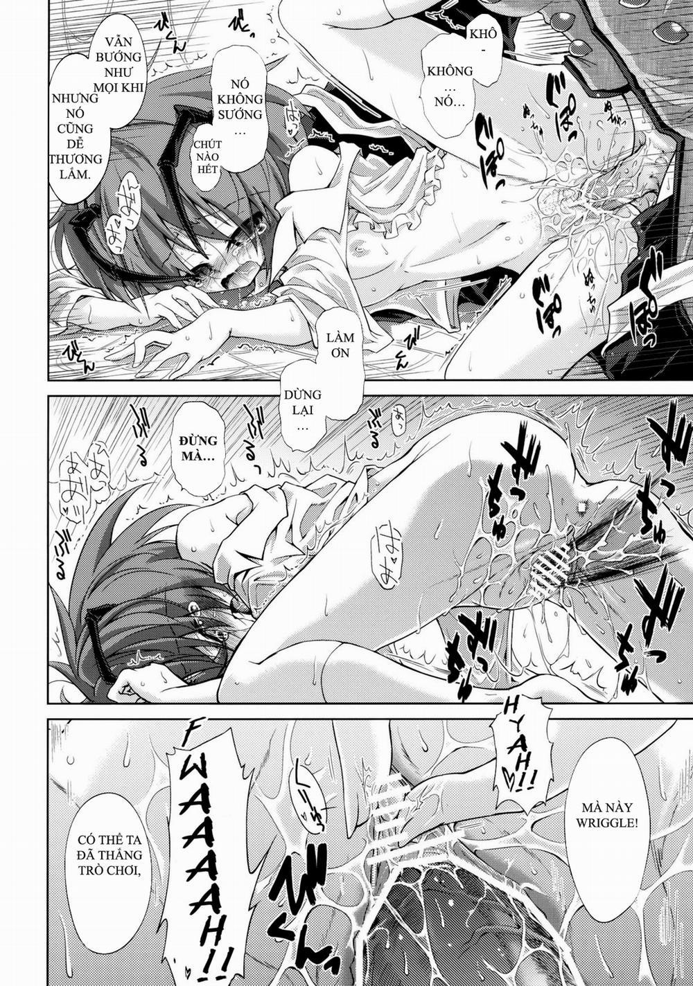 Wriggle chuudoku makki shoujou (Touhou Project) 2 [End] trang 16