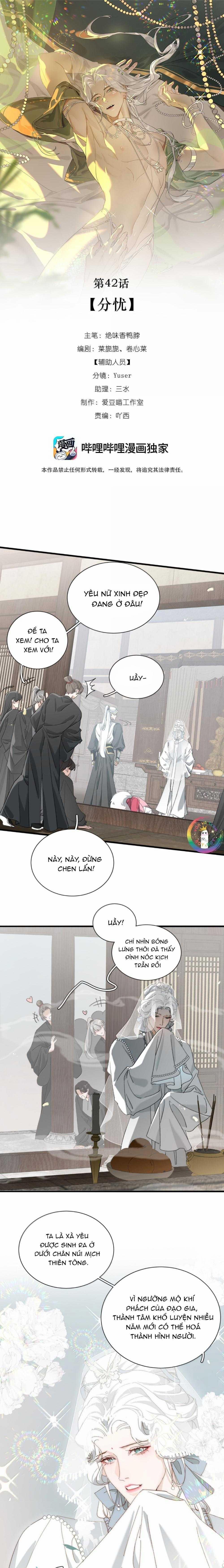 Xà Yêu Muốn Chạy Trốn 42 trang 1