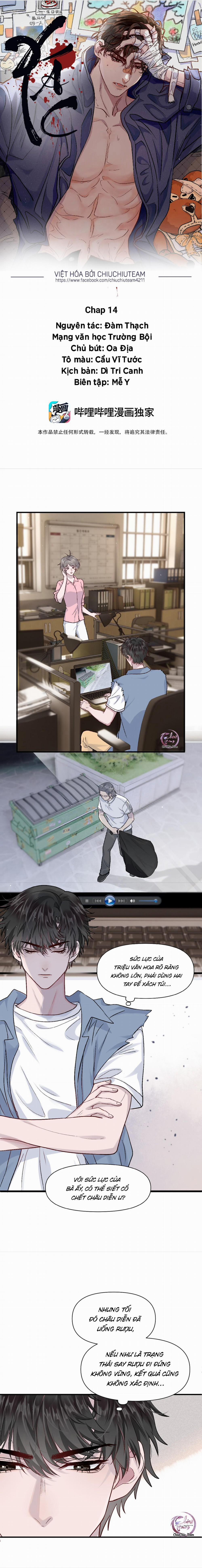 Xác (END) 14 trang 0