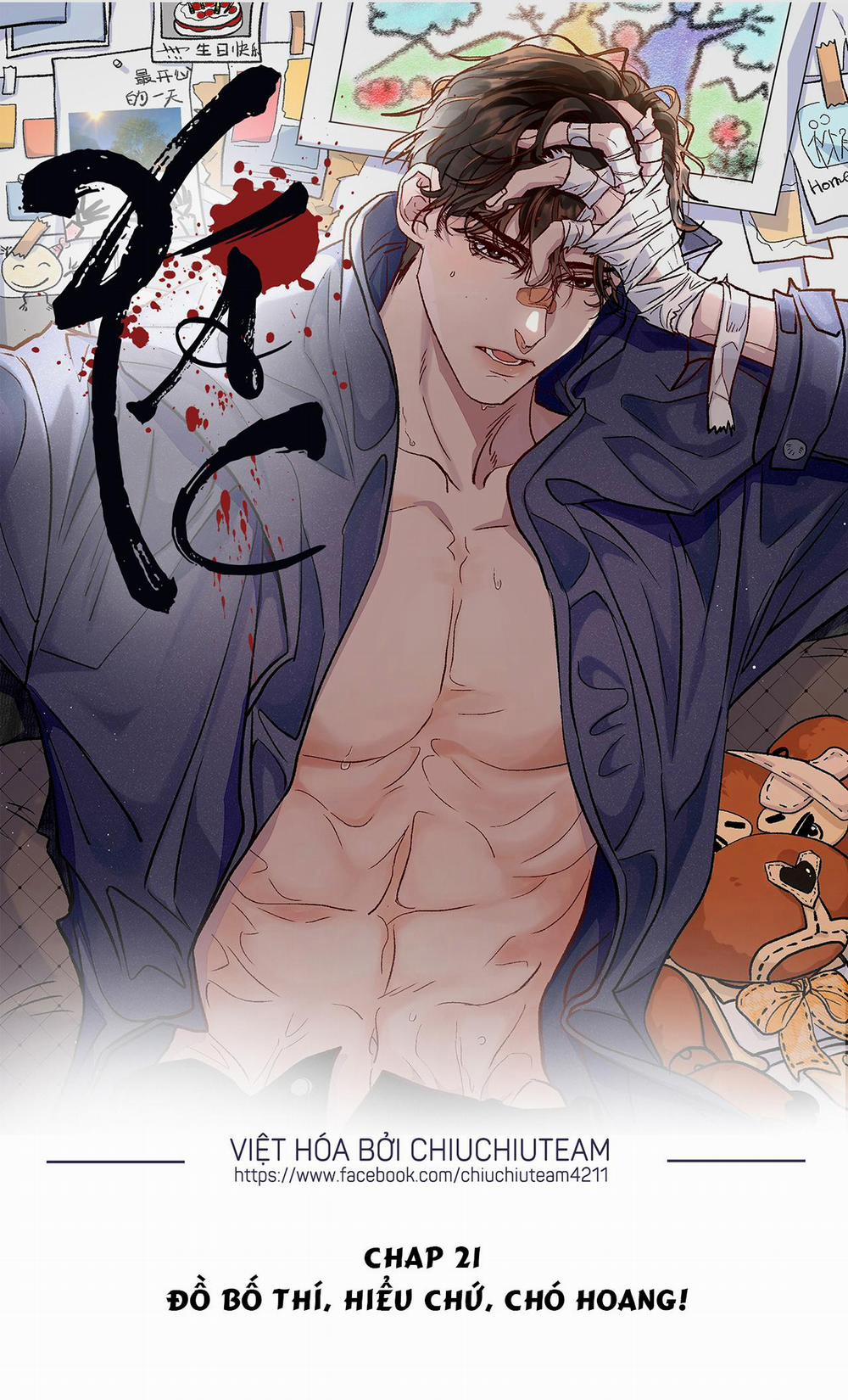 Xác (END) 21 trang 0