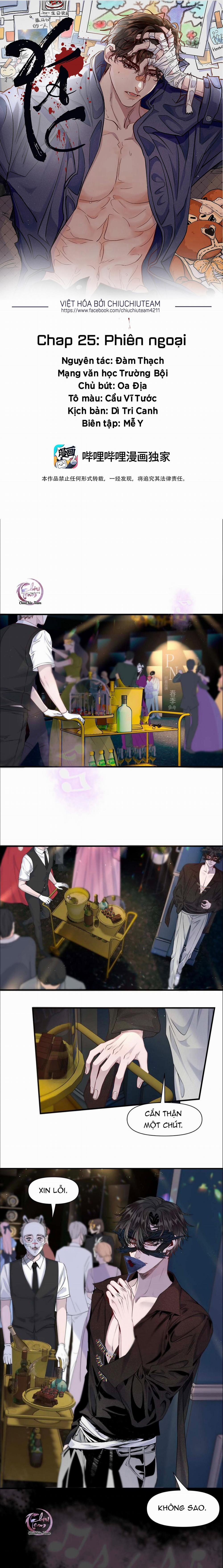 Xác (END) 25 trang 0