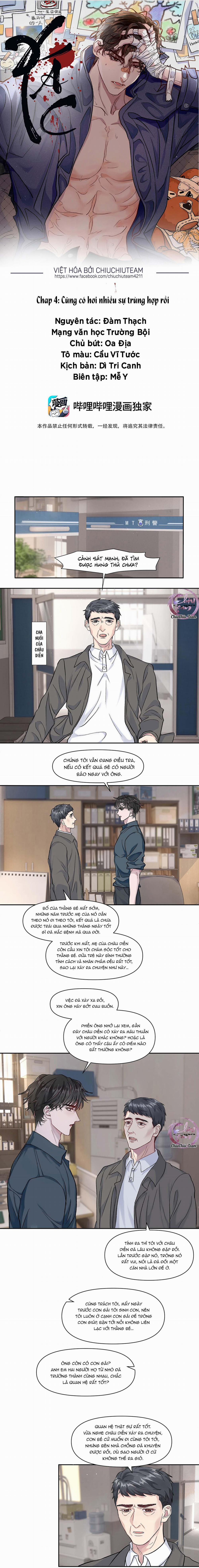 Xác (END) 4 trang 0