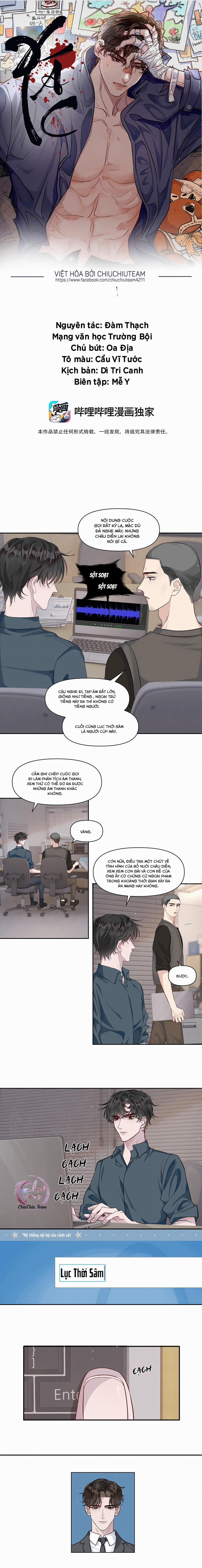 Xác (END) 5 trang 0