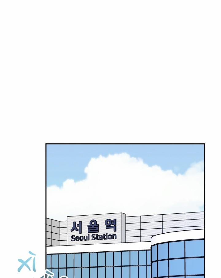 Xác Suất Tình Yêu 0 Side Story 10 trang 106