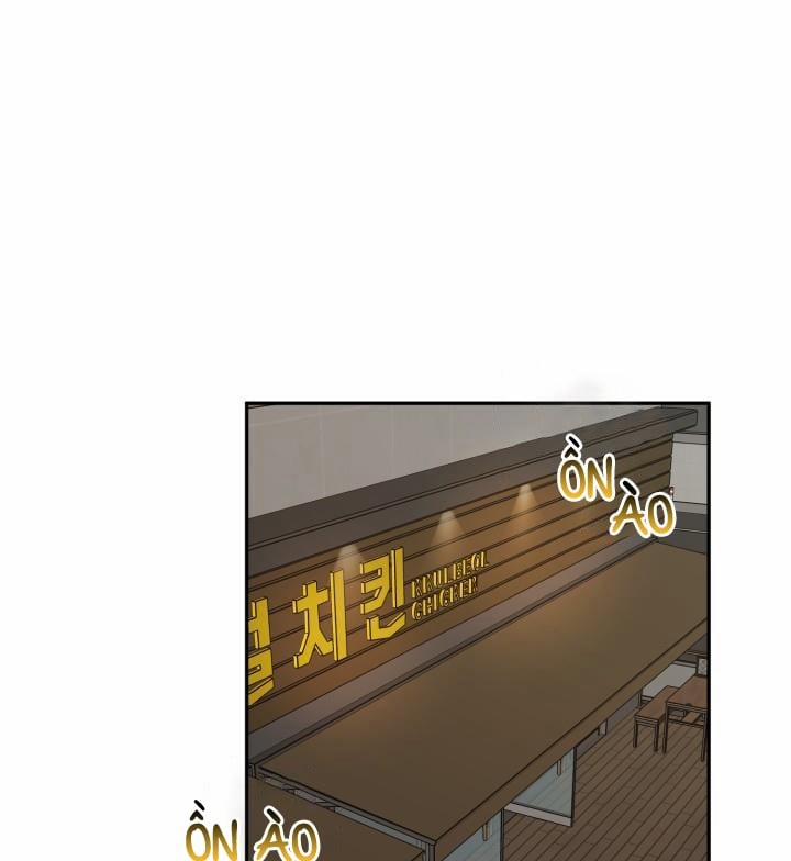 Xác Suất Tình Yêu 0 Side Story 4 trang 1