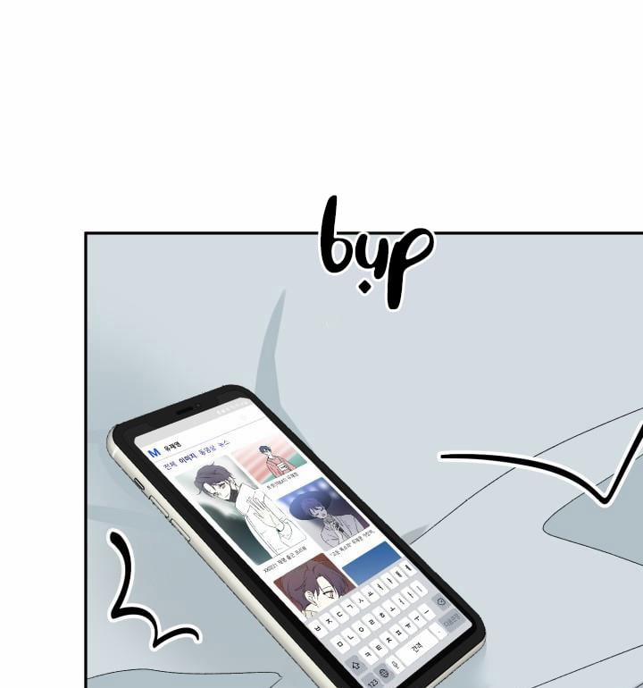 Xác Suất Tình Yêu 0 Side Story 4 trang 106