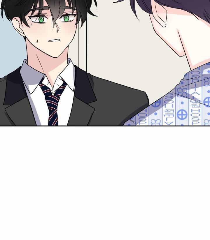 Xác Suất Tình Yêu 0 Side Story 8 trang 116