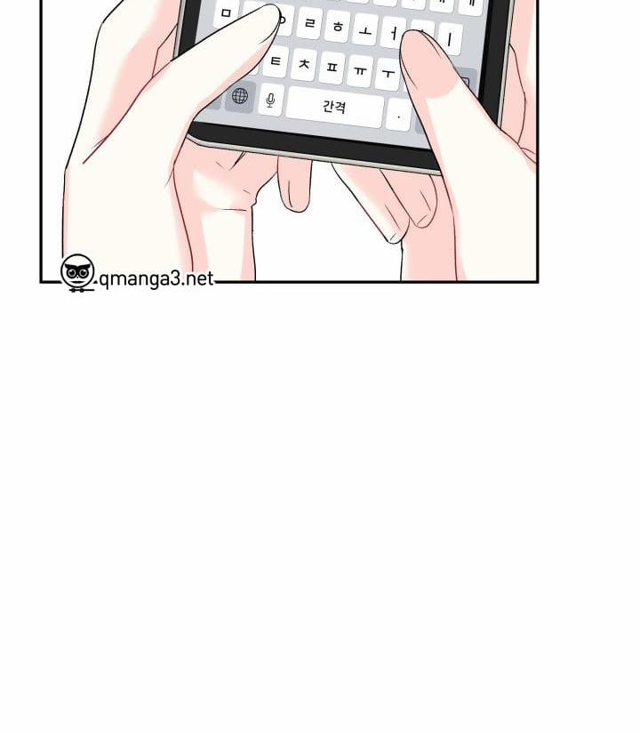 Xác Suất Tình Yêu 0 Side Story 8 trang 20