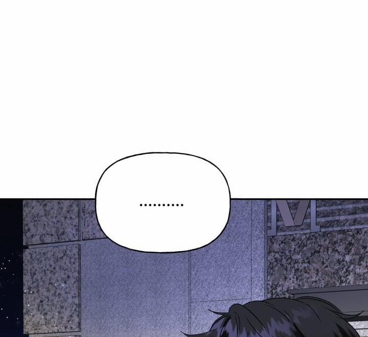 Xác Suất Tình Yêu 0 Side Story 9 trang 139