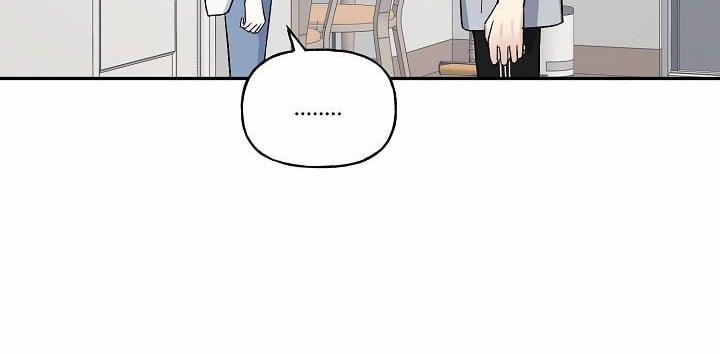 Xác Suất Tình Yêu 37 trang 4