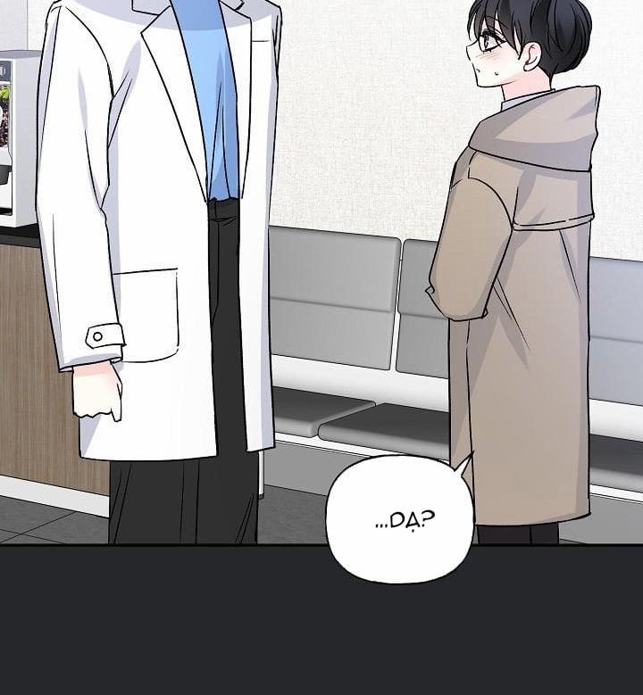 Xác Suất Tình Yêu 39 trang 84