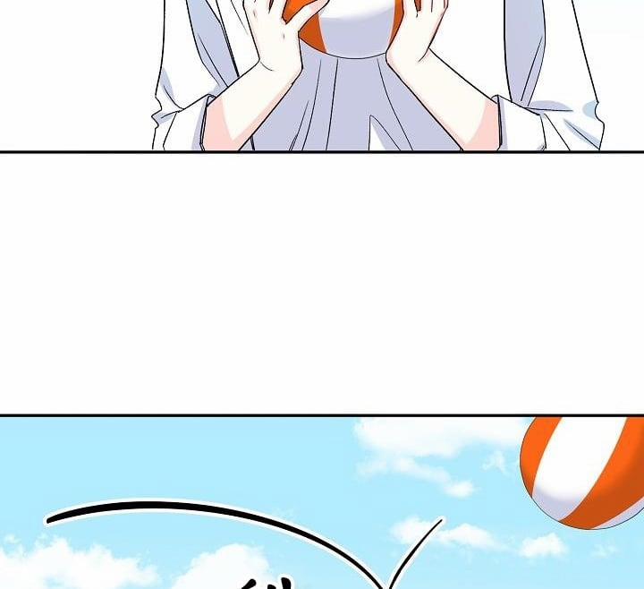 Xác Suất Tình Yêu 43 trang 41