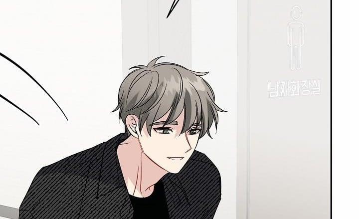 Xác Suất Tình Yêu 46 trang 184