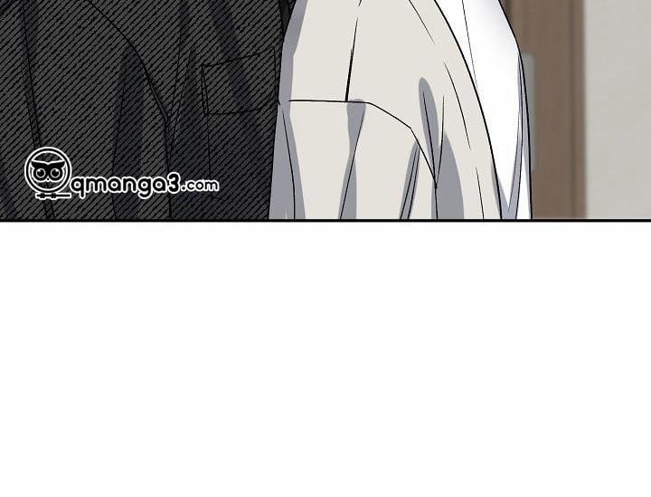 Xác Suất Tình Yêu 47 trang 24