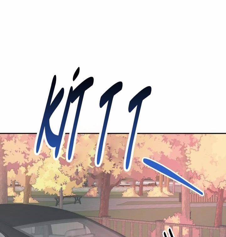 Xác Suất Tình Yêu 48 trang 46