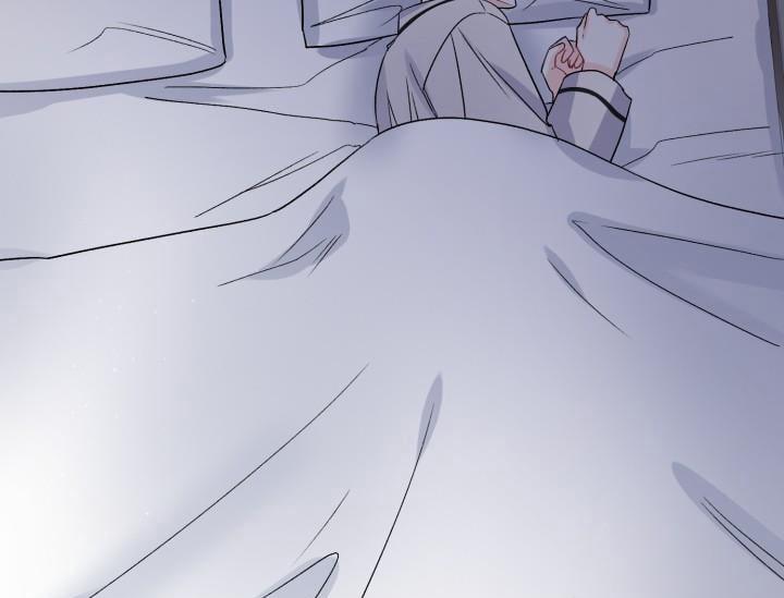 Xác Suất Tình Yêu 51 trang 41