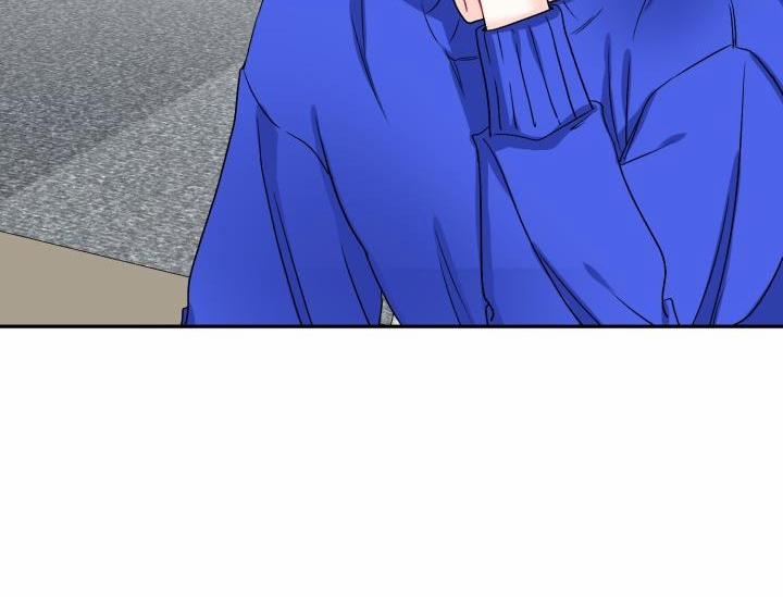 Xác Suất Tình Yêu 51 trang 59